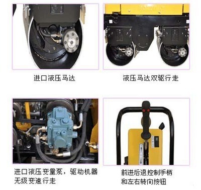 全液壓轉(zhuǎn)向壓路機(jī)DC-840C 性能優(yōu)勢與選購指南