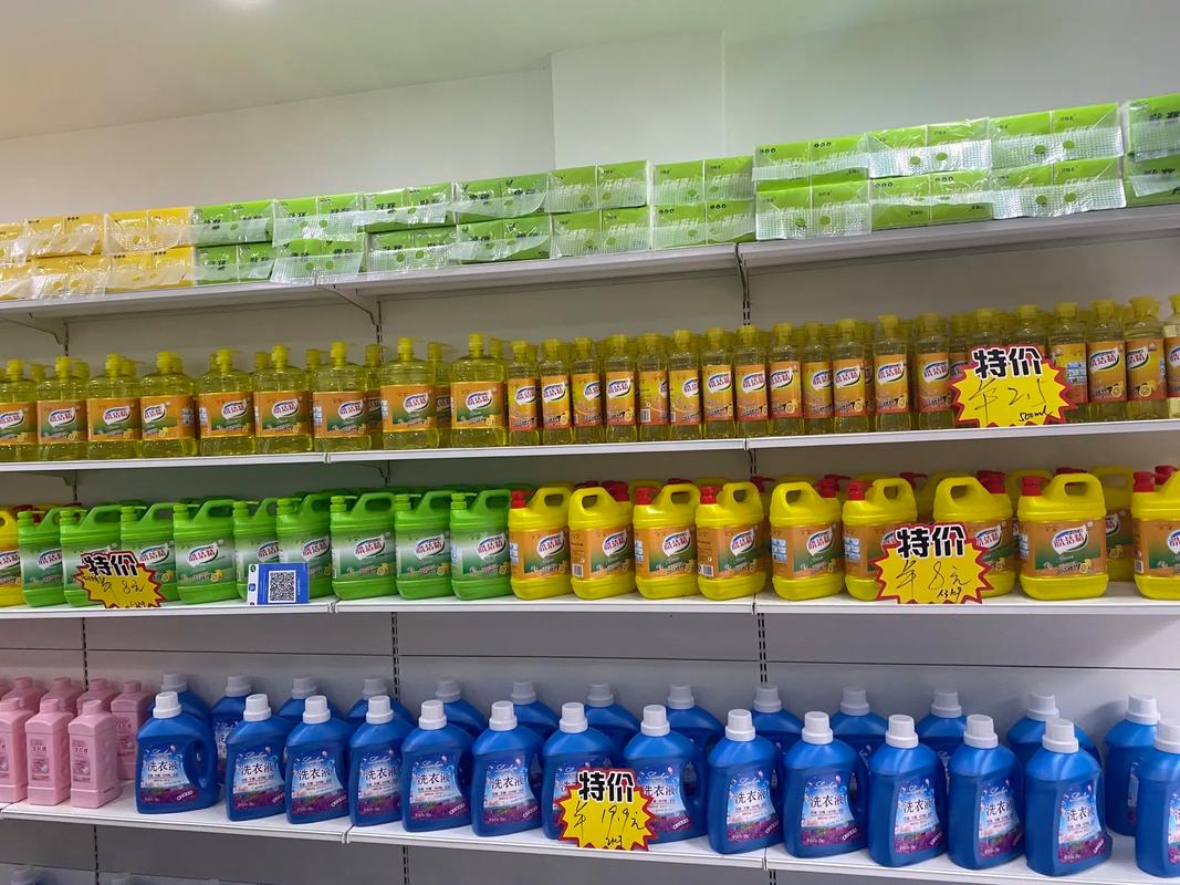 納蘭佳偌洗化用品部 羅純直營店 - 一站式采購，廠家直銷，批發零售