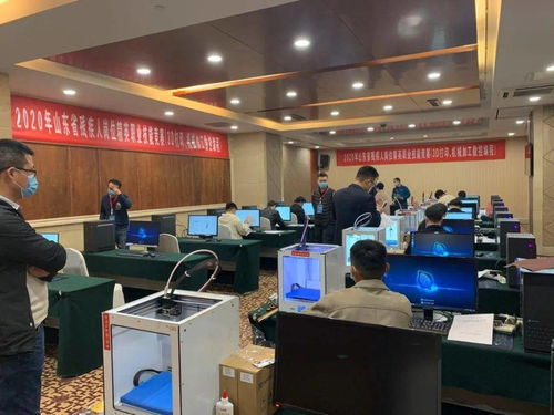 濟(jì)南市在山東省殘疾人職業(yè)技能競賽中喜獲佳績，團(tuán)體總分兩項(xiàng)第一