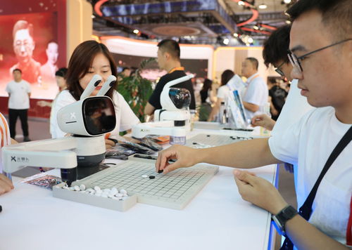 新華全媒 | 服貿(mào)會(huì)上的科技新看點(diǎn) 信息技術(shù)咨詢服務(wù)引領(lǐng)數(shù)字化轉(zhuǎn)型新浪潮