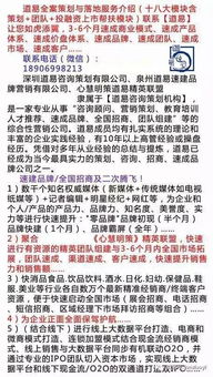 大潤發超市的陳列準則，不服不行