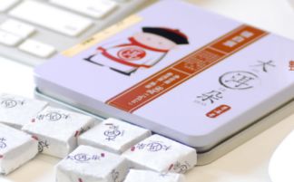市場營銷策劃 企業發展的核心驅動力